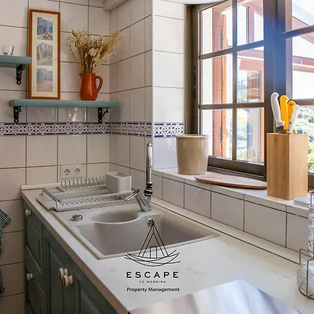 فيلة Hilltop Hideaway By Escape To Madeira *