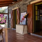Hilltop Hideaway By Escape To Madeira ヴィラ