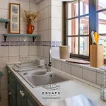 ヴィラ Hilltop Hideaway By Escape To Madeira *